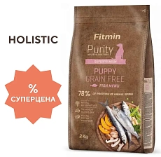 Fitmin Dog Purity GF Puppy (Рыба)